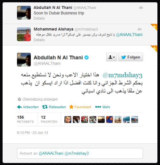 Tweet-Verkehr zwischen @ANAALThani und Fan @m7mdshay3 Tweet-Verkehr zwischen @ANAALThani und Fan @m7mdshay3