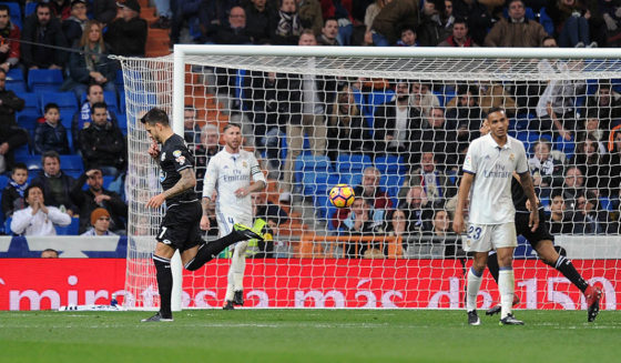 MADRID, SPAIN - DECEMBER 10: Carles Gil of RC Deportivo la Coruna celebrates after his team scored their 2nd goal during the La Liga match between Real Madrid CF and RC Deportivo La Coruna at Estadio Santiago Bernabeu on December 10, 2016 in Madrid, Spain. (Photo by Denis Doyle/Getty Images)