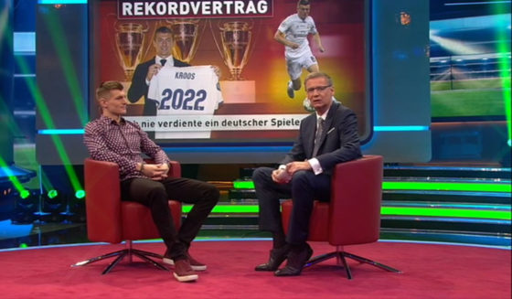 kroos