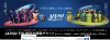 Screenshot 2023-06-21 at 21-50-13 SIXPAD－シックスパッド公式サイト(株式会社MTG).png