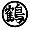 Tenshinhan
