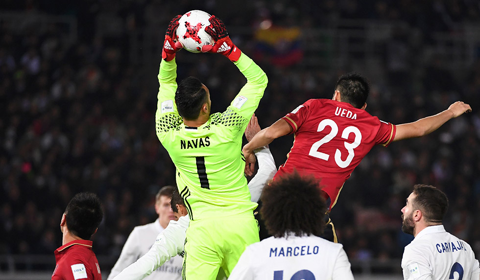 Keylor Navas Real Madrid