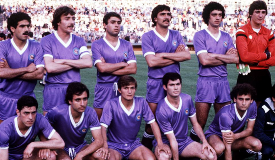 Real Madrid Castilla 1979/80