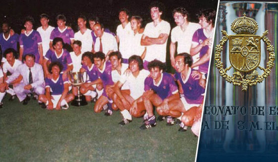 copa del rey real madrid castilla 1980