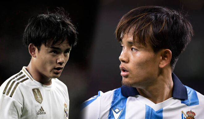 Takefusa Kubo Real Madrid