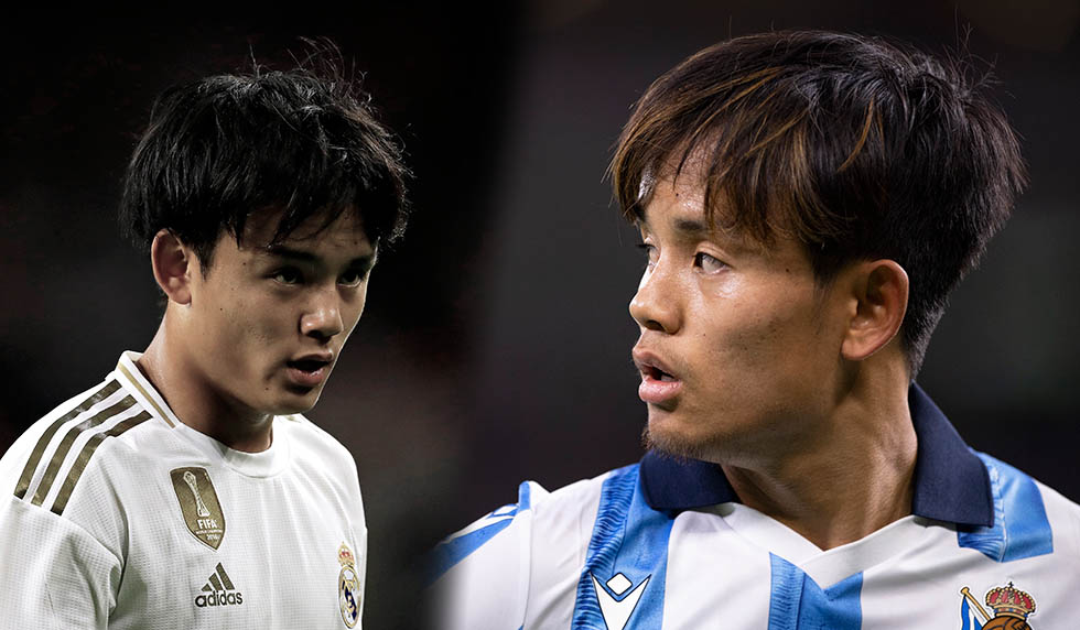 Takefusa Kubo Real Madrid